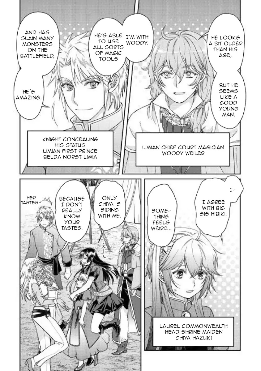 Tsuki ga Michibiku Isekai Douchuu Chapter 48 page 24 - Chapter 48