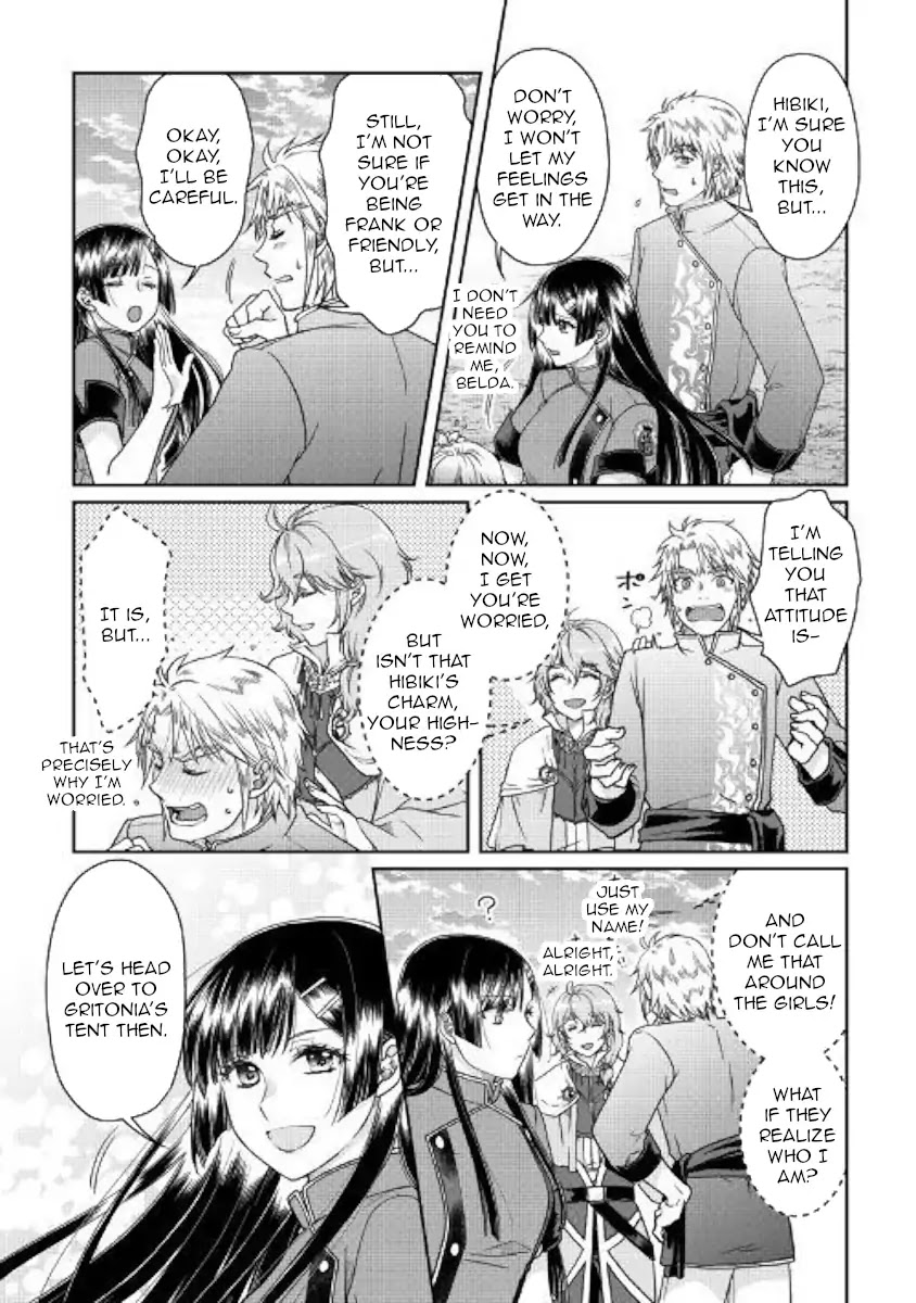 Tsuki ga Michibiku Isekai Douchuu Chapter 48 page 25 - Chapter 48