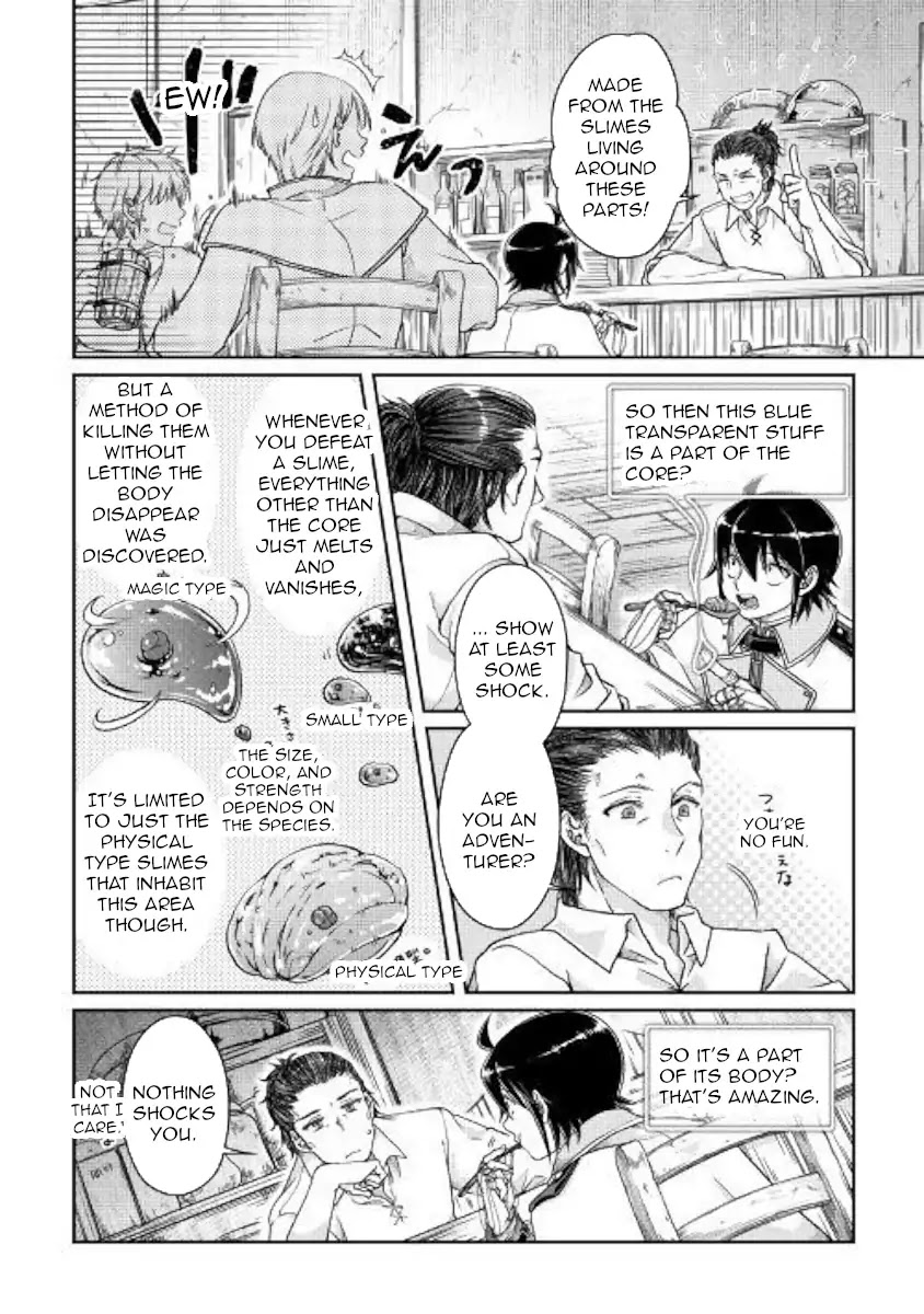 Tsuki ga Michibiku Isekai Douchuu Chapter 48 page 4 - Chapter 48