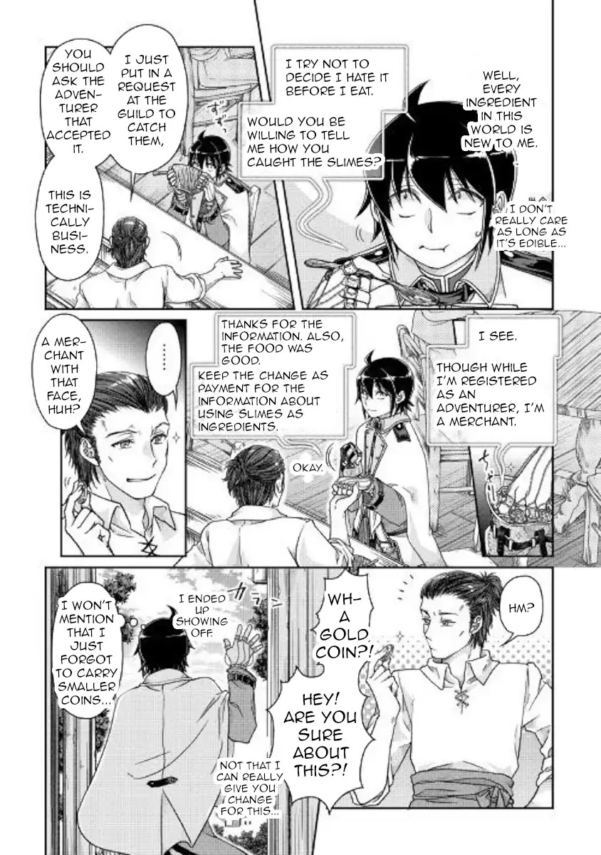 Tsuki ga Michibiku Isekai Douchuu Chapter 48 page 5 - Chapter 48