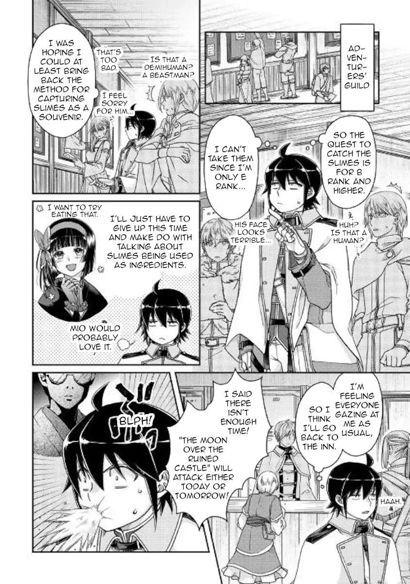 Tsuki ga Michibiku Isekai Douchuu Chapter 48 page 6 - Chapter 48