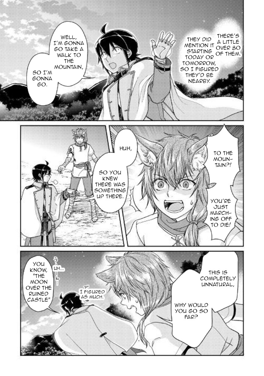 Tsuki ga Michibiku Isekai Douchuu Chapter 49 page 15 - Chapter 49: Moon-led...