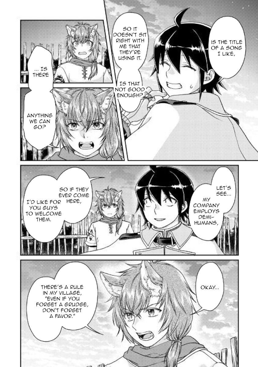 Tsuki ga Michibiku Isekai Douchuu Chapter 49 page 16 - Chapter 49: Moon-led...