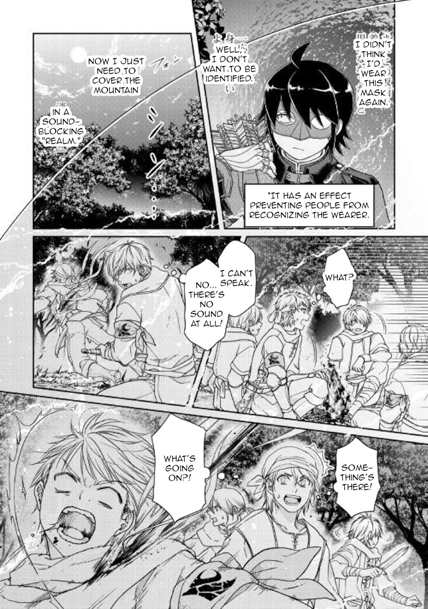 Tsuki ga Michibiku Isekai Douchuu Chapter 49 page 18 - Chapter 49: Moon-led...