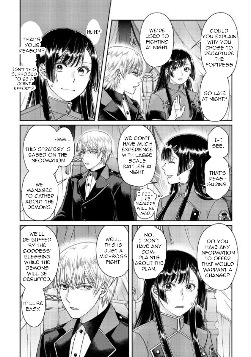 Tsuki ga Michibiku Isekai Douchuu Chapter 49 page 2 - Chapter 49: Moon-led...