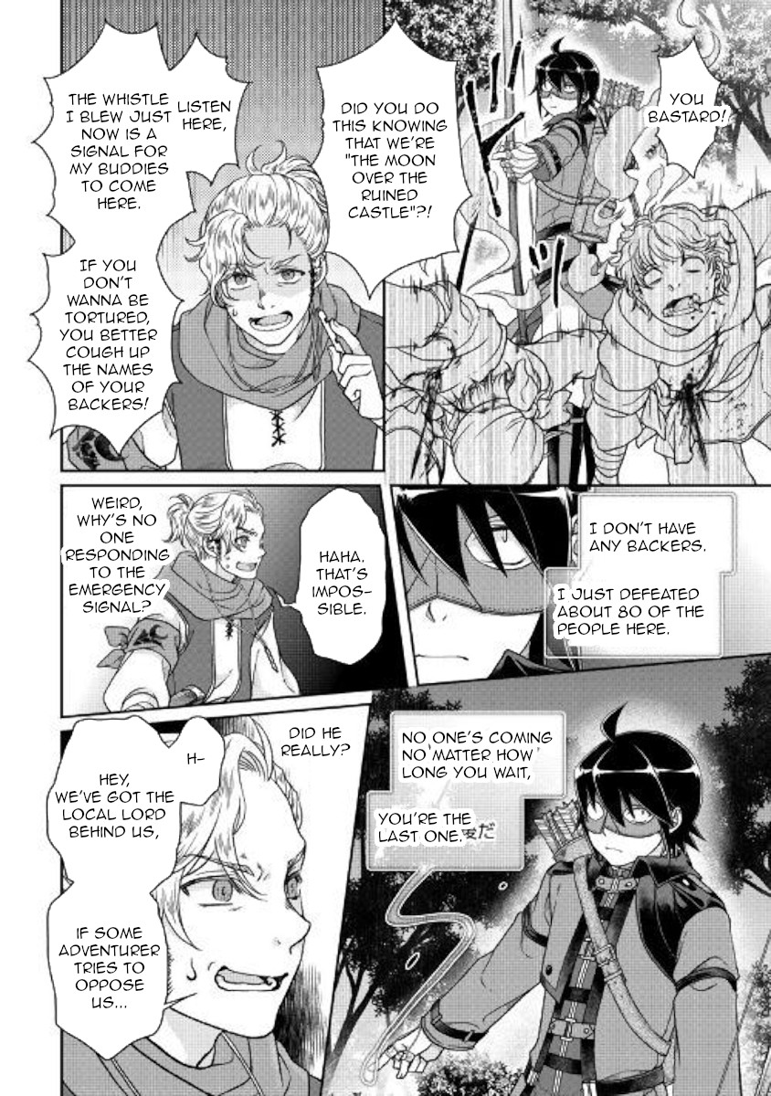 Tsuki ga Michibiku Isekai Douchuu Chapter 49 page 20 - Chapter 49: Moon-led...