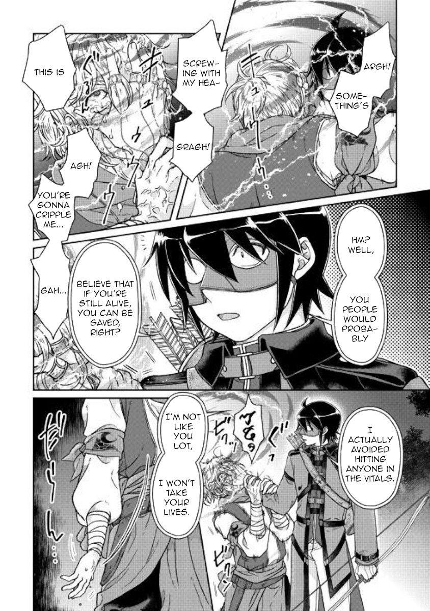 Tsuki ga Michibiku Isekai Douchuu Chapter 49 page 22 - Chapter 49: Moon-led...