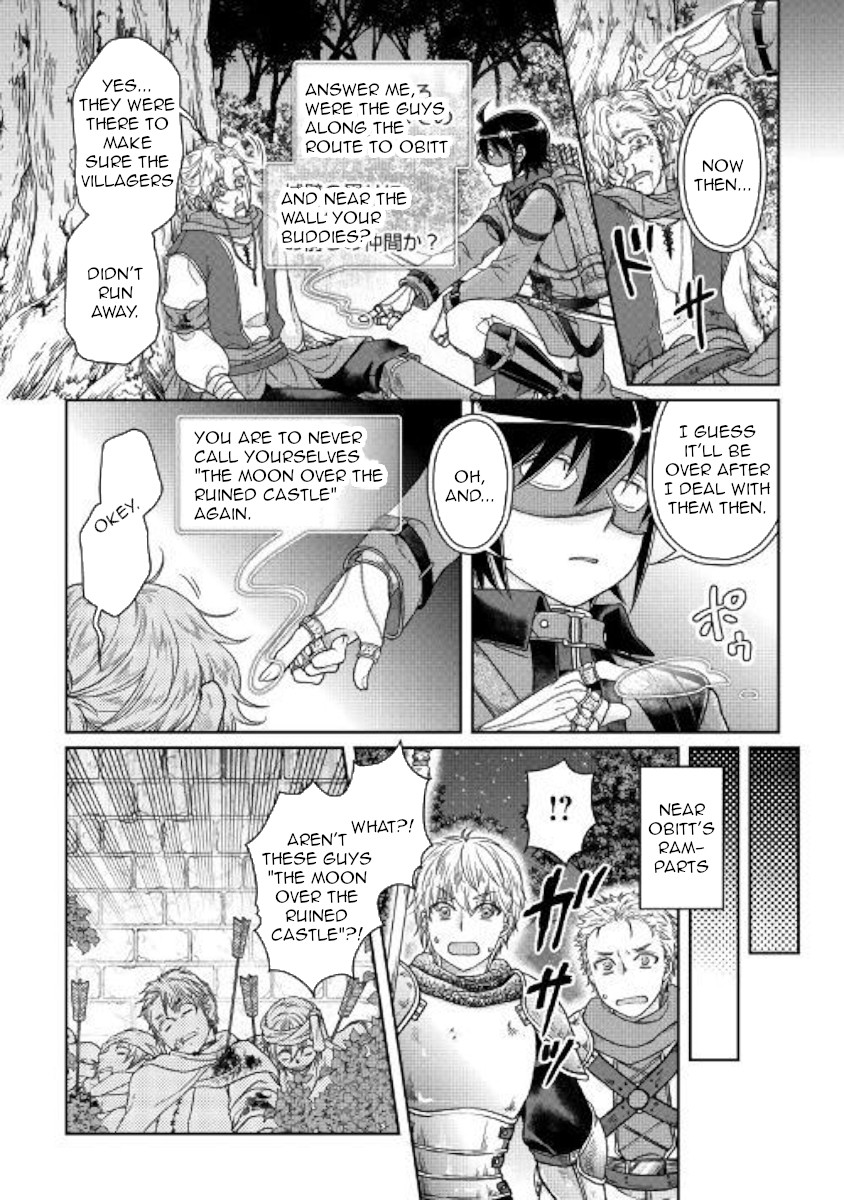 Tsuki ga Michibiku Isekai Douchuu Chapter 49 page 23 - Chapter 49: Moon-led...