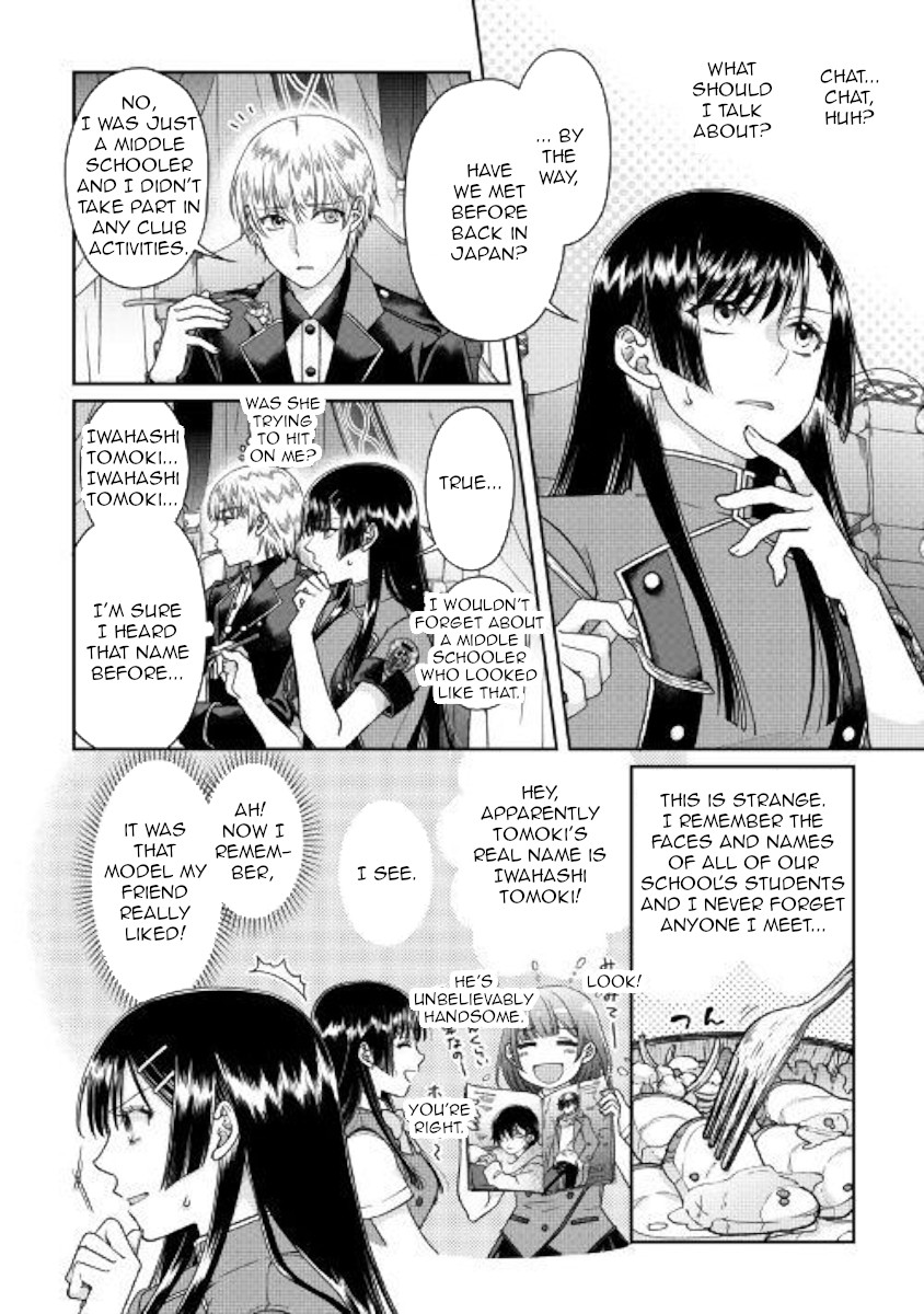 Tsuki ga Michibiku Isekai Douchuu Chapter 49 page 4 - Chapter 49: Moon-led...