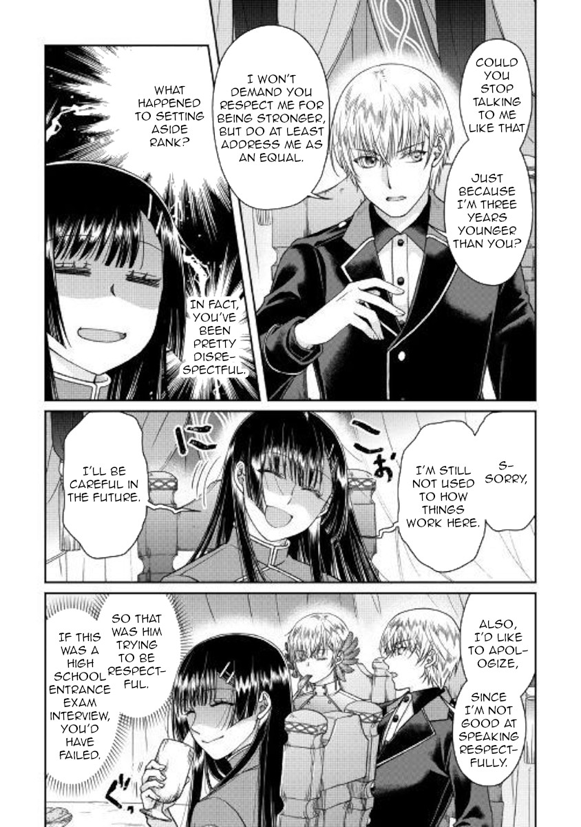 Tsuki ga Michibiku Isekai Douchuu Chapter 49 page 7 - Chapter 49: Moon-led...