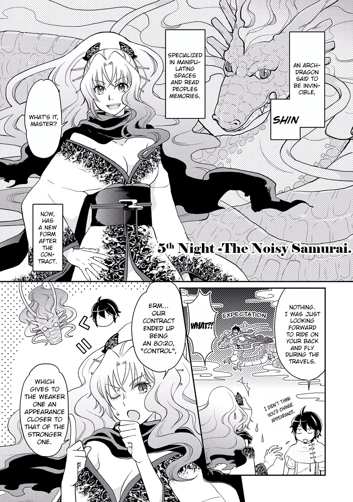 Tsuki ga Michibiku Isekai Douchuu Chapter 5 page 1 - Chapter 5: The Noisy Samurai