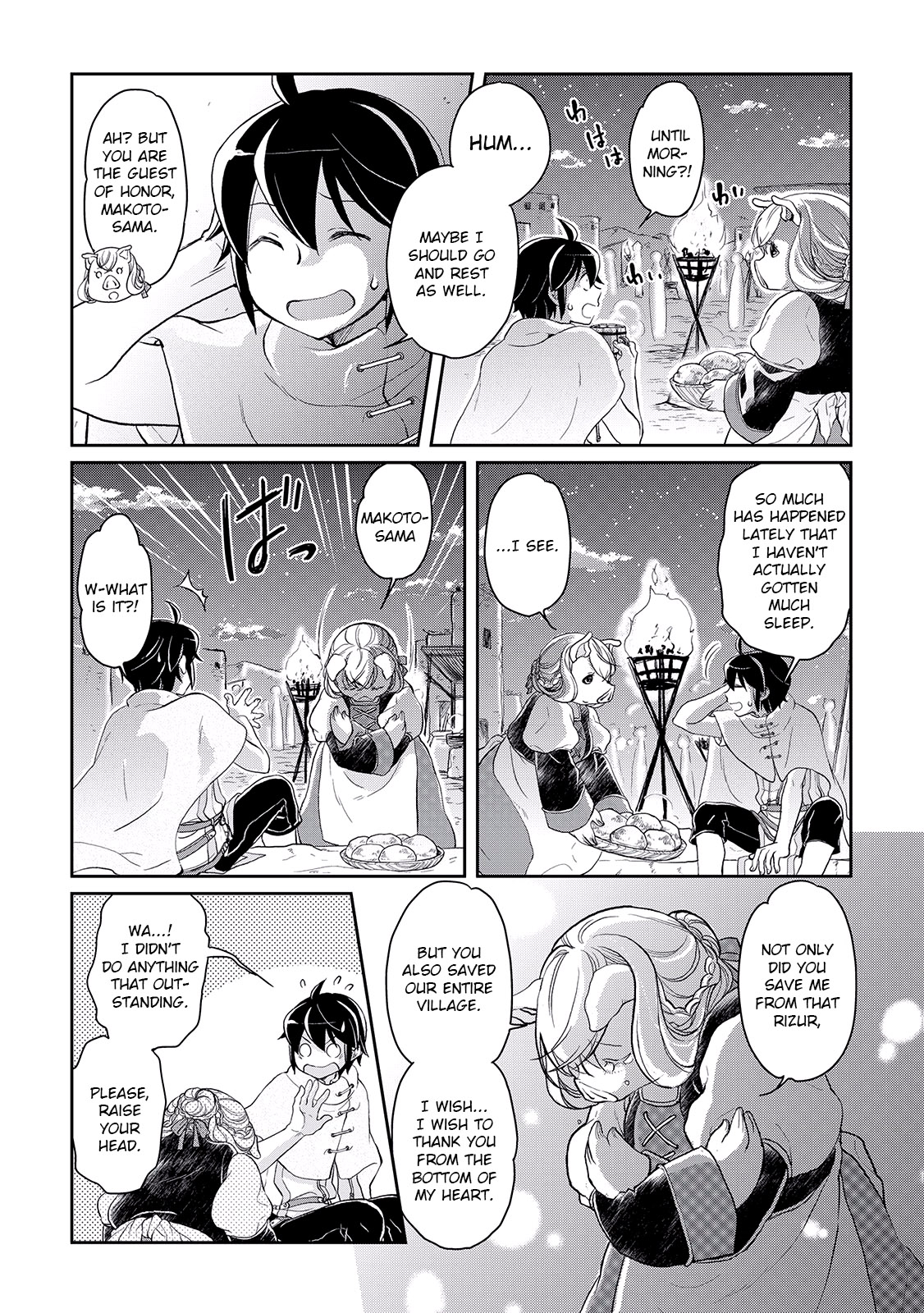 Tsuki ga Michibiku Isekai Douchuu Chapter 5 page 13 - Chapter 5: The Noisy Samurai
