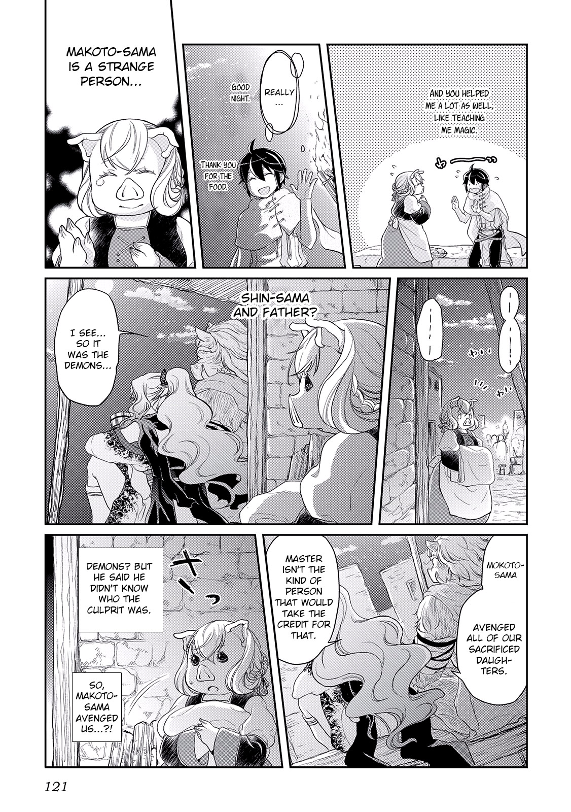 Tsuki ga Michibiku Isekai Douchuu Chapter 5 page 14 - Chapter 5: The Noisy Samurai