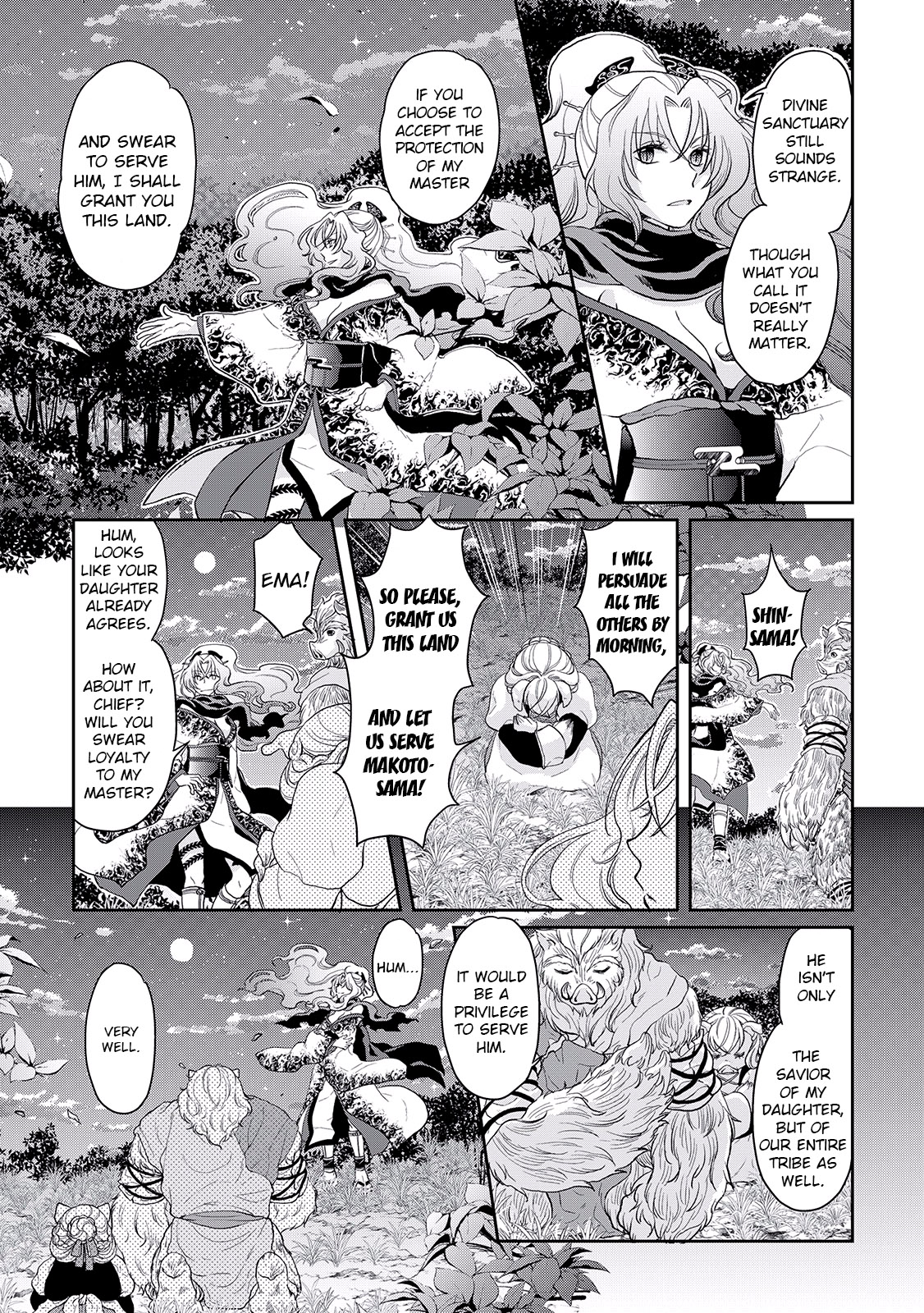 Tsuki ga Michibiku Isekai Douchuu Chapter 5 page 17 - Chapter 5: The Noisy Samurai