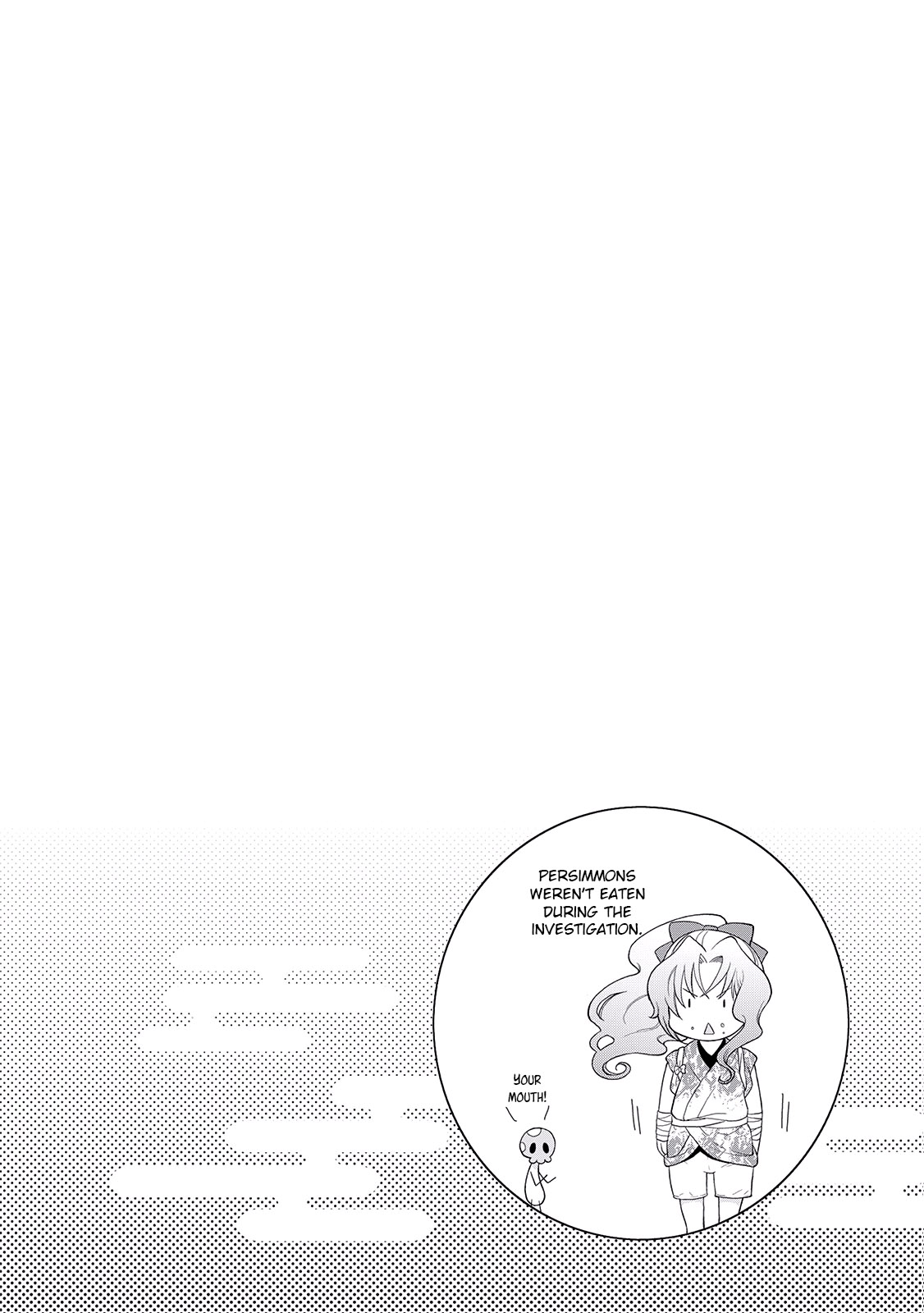 Tsuki ga Michibiku Isekai Douchuu Chapter 5 page 25 - Chapter 5: The Noisy Samurai