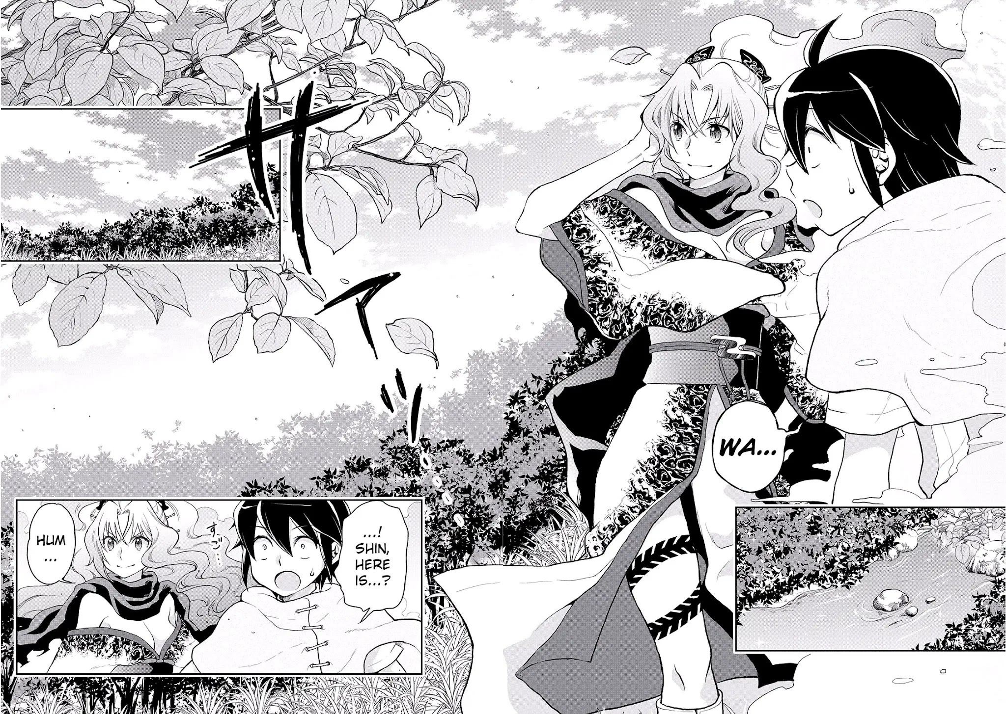 Tsuki ga Michibiku Isekai Douchuu Chapter 5 page 4 - Chapter 5: The Noisy Samurai