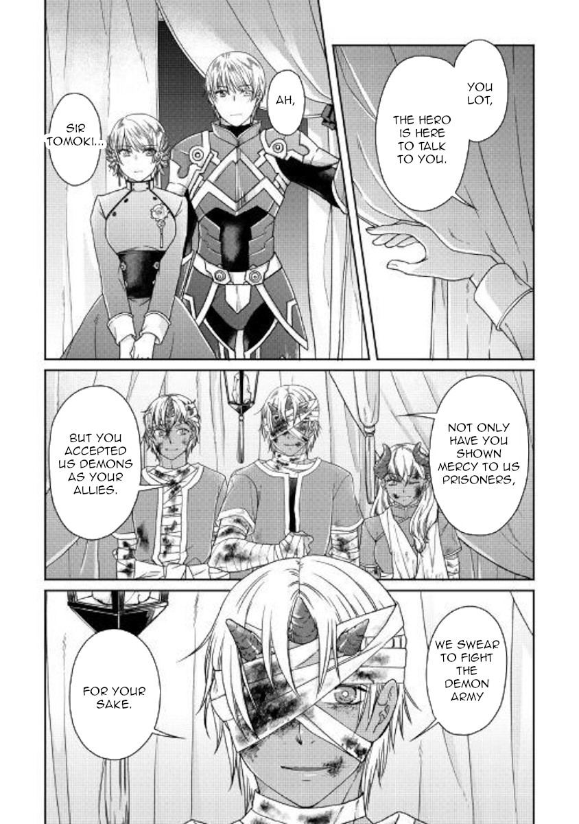 Tsuki ga Michibiku Isekai Douchuu Chapter 50 page 10 - Chapter 50: Determination in the Moonlight