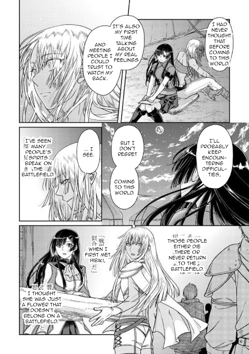 Tsuki ga Michibiku Isekai Douchuu Chapter 50 page 18 - Chapter 50: Determination in the Moonlight