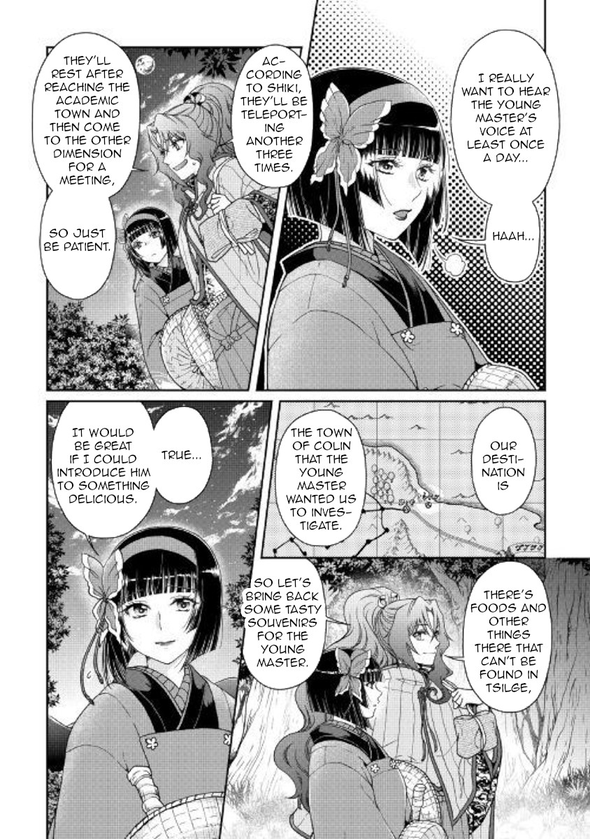 Tsuki ga Michibiku Isekai Douchuu Chapter 50 page 2 - Chapter 50: Determination in the Moonlight