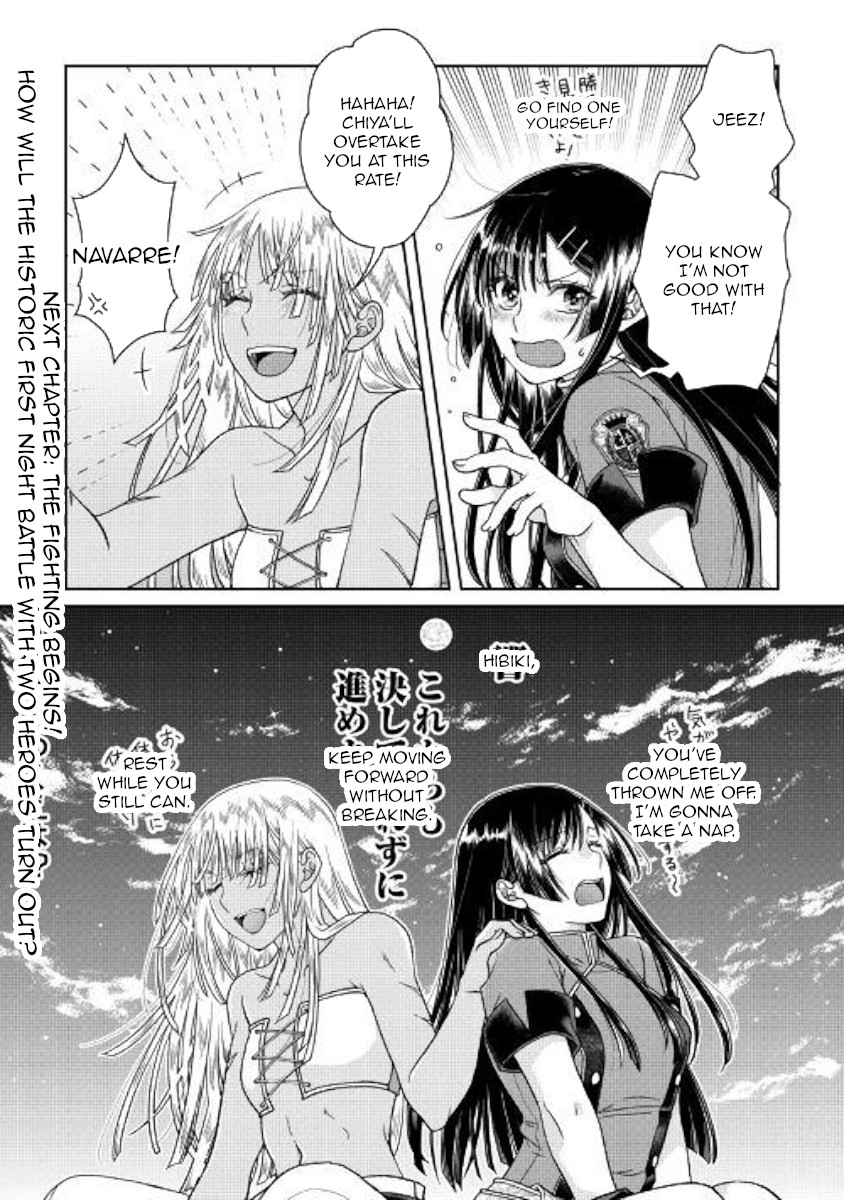 Tsuki ga Michibiku Isekai Douchuu Chapter 50 page 22 - Chapter 50: Determination in the Moonlight