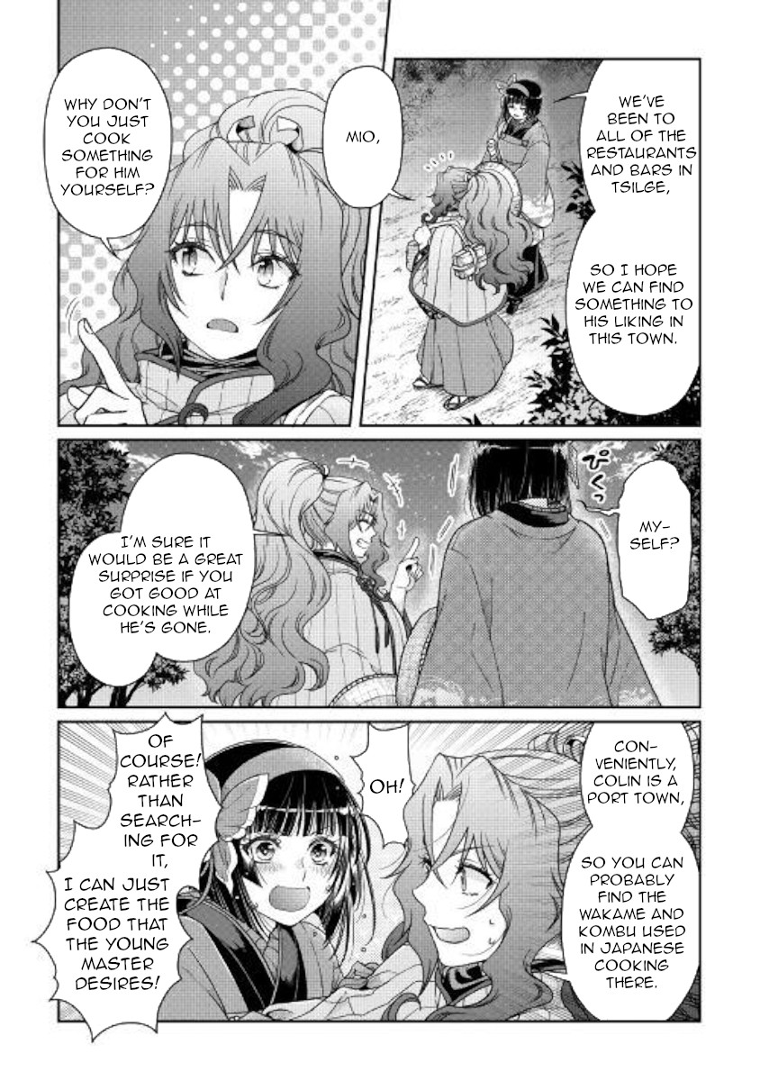 Tsuki ga Michibiku Isekai Douchuu Chapter 50 page 3 - Chapter 50: Determination in the Moonlight