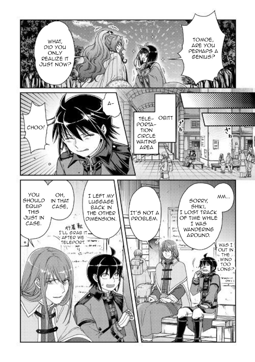 Tsuki ga Michibiku Isekai Douchuu Chapter 50 page 4 - Chapter 50: Determination in the Moonlight