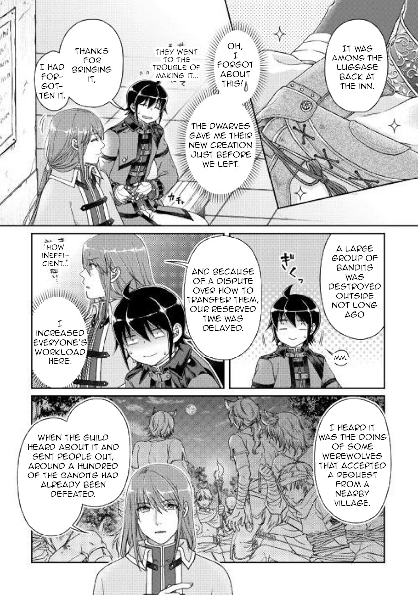Tsuki ga Michibiku Isekai Douchuu Chapter 50 page 5 - Chapter 50: Determination in the Moonlight