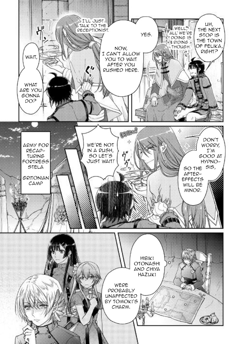 Tsuki ga Michibiku Isekai Douchuu Chapter 50 page 7 - Chapter 50: Determination in the Moonlight