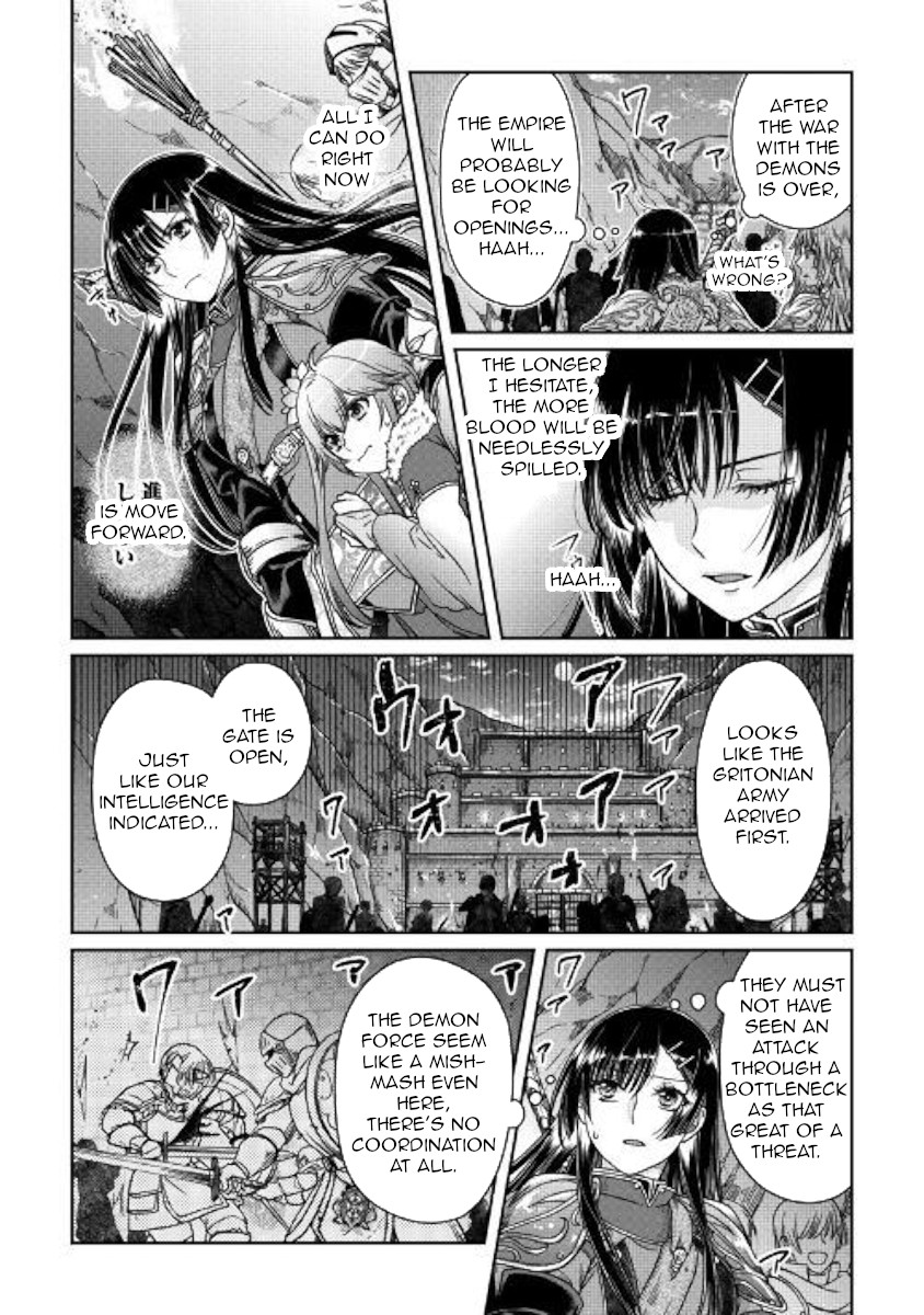 Tsuki ga Michibiku Isekai Douchuu Chapter 51 page 10 - Chapter 51: Goddess Knows...