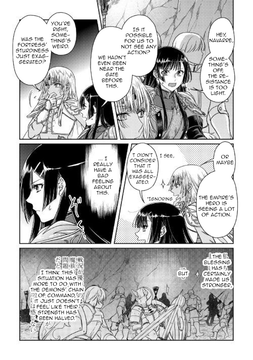 Tsuki ga Michibiku Isekai Douchuu Chapter 51 page 11 - Chapter 51: Goddess Knows...