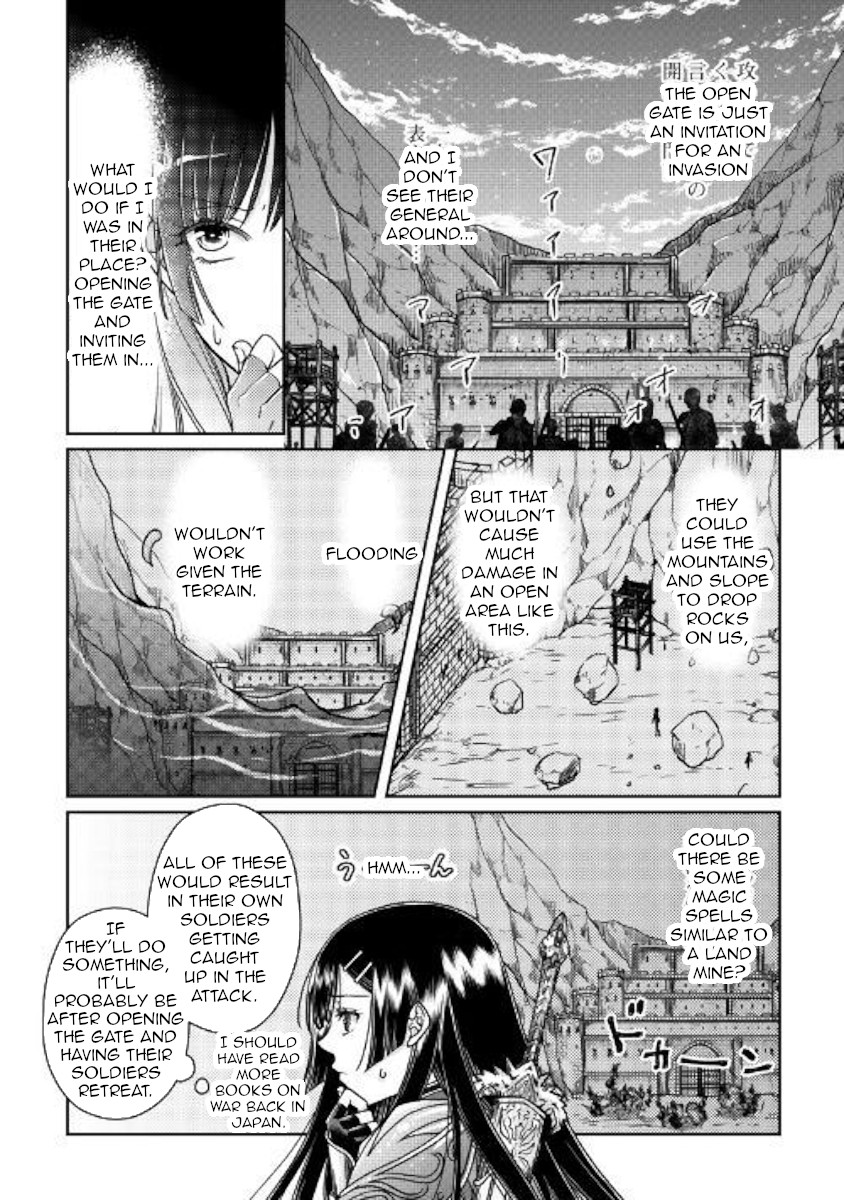 Tsuki ga Michibiku Isekai Douchuu Chapter 51 page 12 - Chapter 51: Goddess Knows...