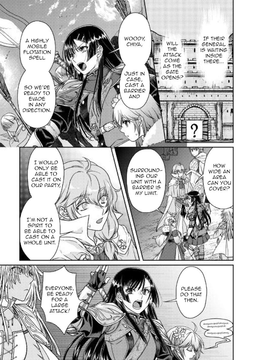 Tsuki ga Michibiku Isekai Douchuu Chapter 51 page 13 - Chapter 51: Goddess Knows...