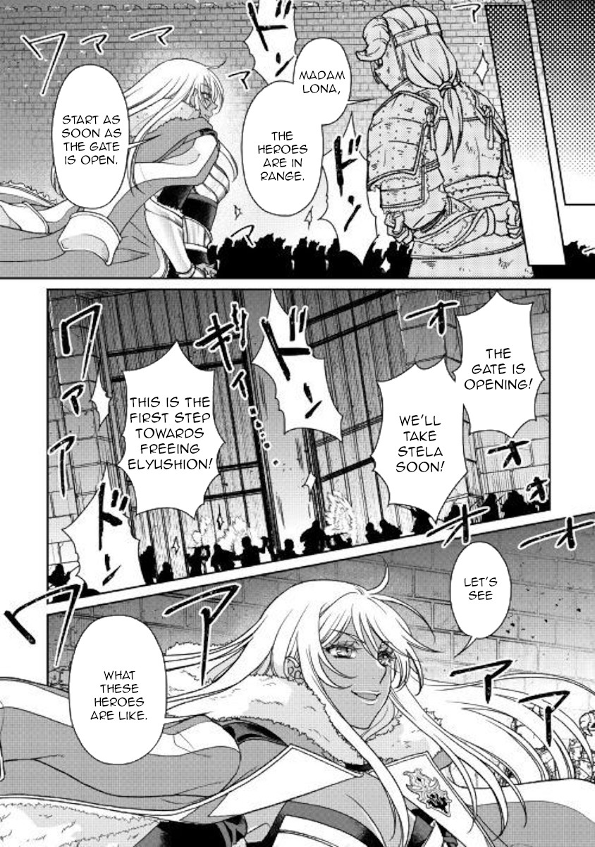 Tsuki ga Michibiku Isekai Douchuu Chapter 51 page 14 - Chapter 51: Goddess Knows...