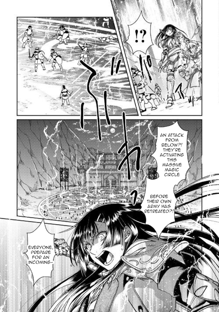 Tsuki ga Michibiku Isekai Douchuu Chapter 51 page 15 - Chapter 51: Goddess Knows...