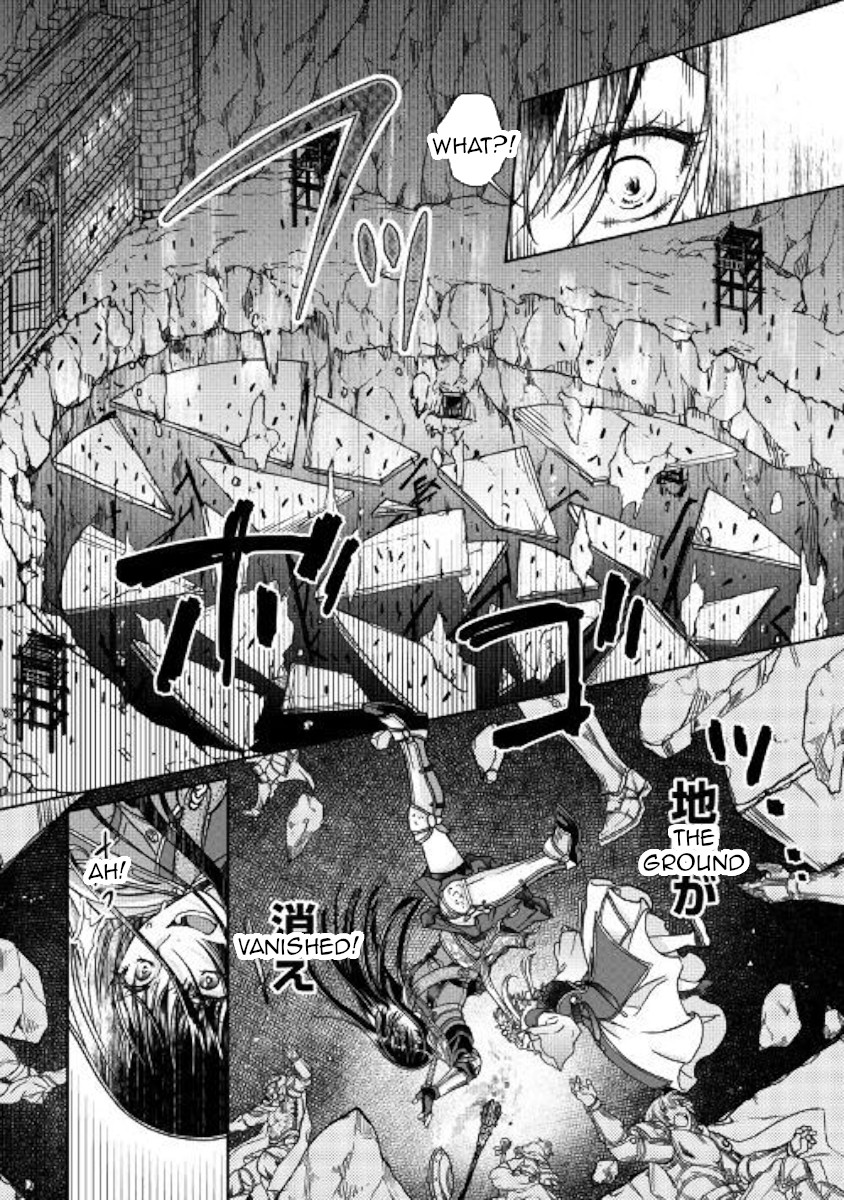 Tsuki ga Michibiku Isekai Douchuu Chapter 51 page 16 - Chapter 51: Goddess Knows...
