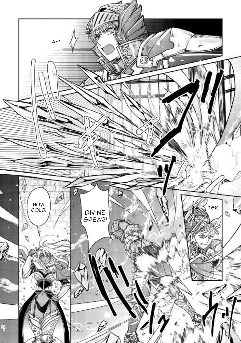 Tsuki ga Michibiku Isekai Douchuu Chapter 51 page 19 - Chapter 51: Goddess Knows...