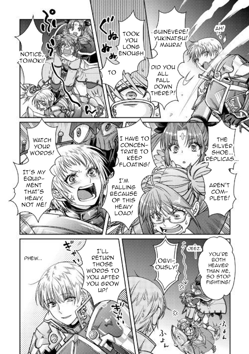 Tsuki ga Michibiku Isekai Douchuu Chapter 51 page 20 - Chapter 51: Goddess Knows...