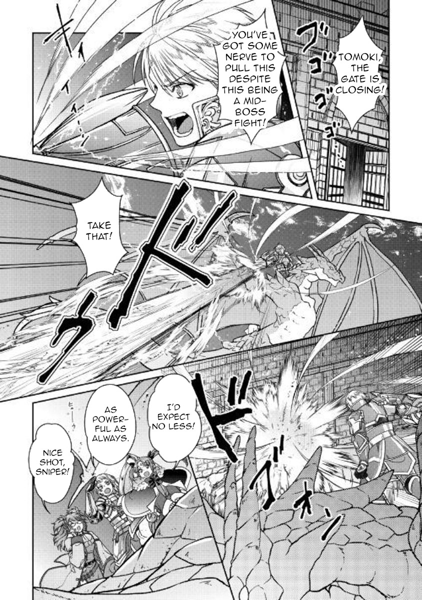 Tsuki ga Michibiku Isekai Douchuu Chapter 51 page 22 - Chapter 51: Goddess Knows...