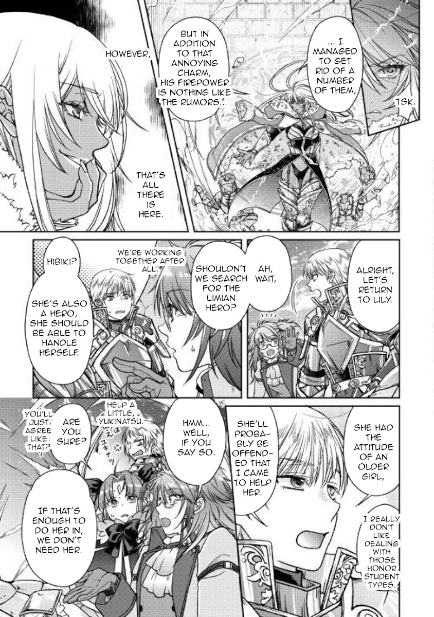 Tsuki ga Michibiku Isekai Douchuu Chapter 51 page 23 - Chapter 51: Goddess Knows...