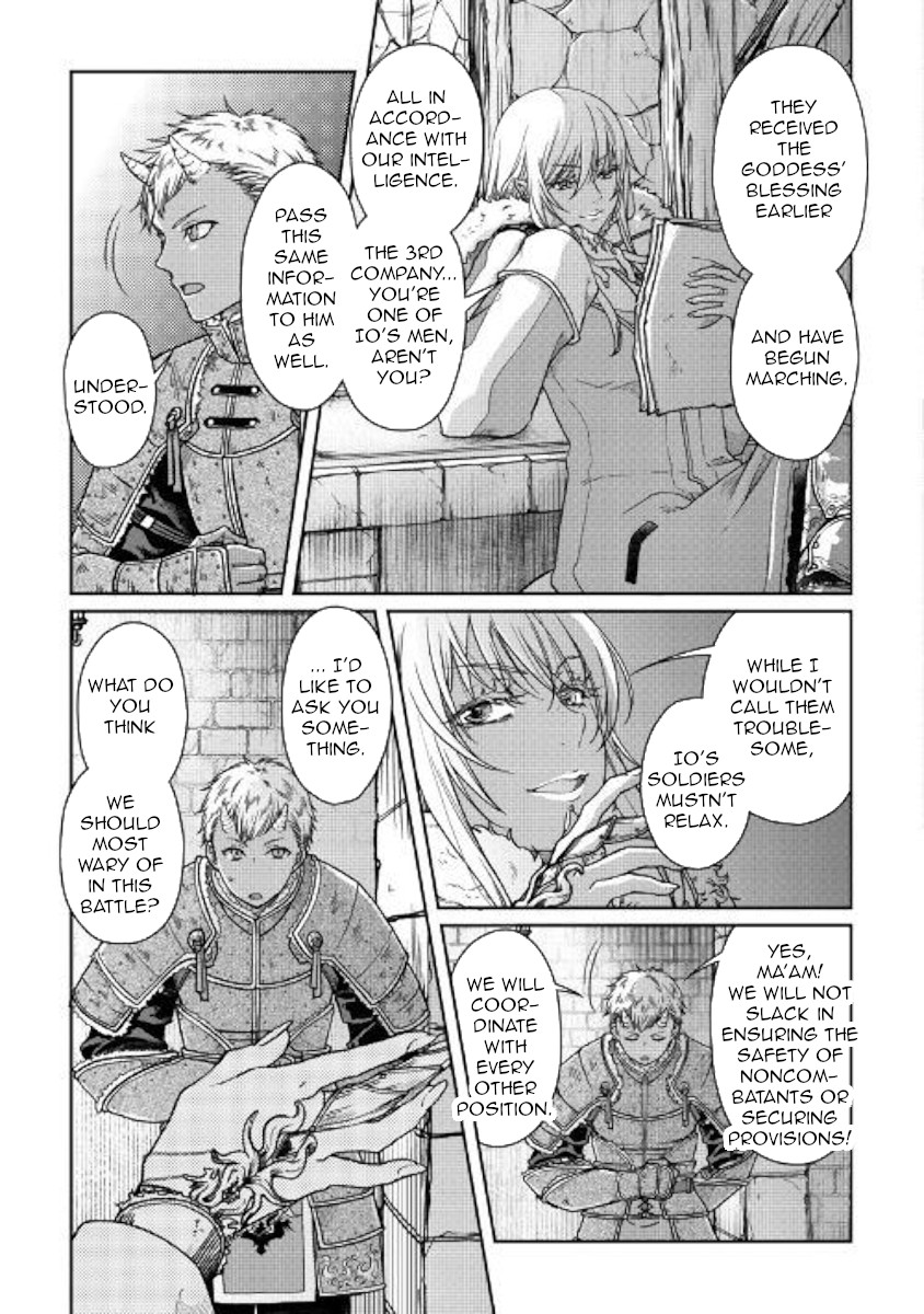 Tsuki ga Michibiku Isekai Douchuu Chapter 51 page 3 - Chapter 51: Goddess Knows...