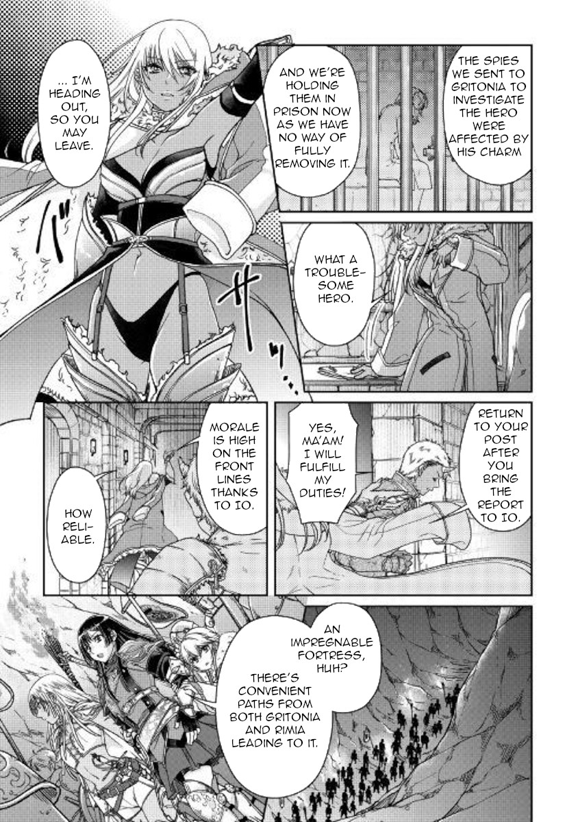 Tsuki ga Michibiku Isekai Douchuu Chapter 51 page 5 - Chapter 51: Goddess Knows...