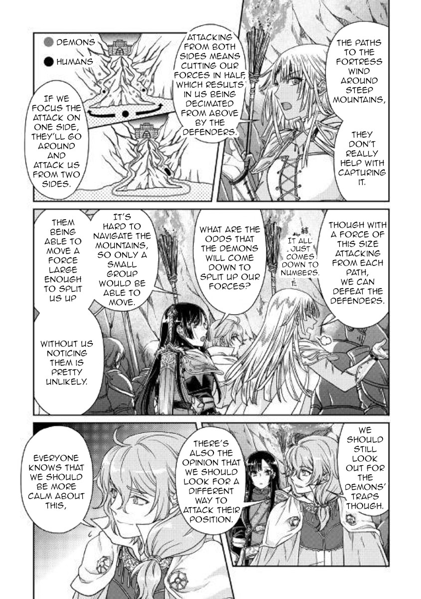 Tsuki ga Michibiku Isekai Douchuu Chapter 51 page 6 - Chapter 51: Goddess Knows...