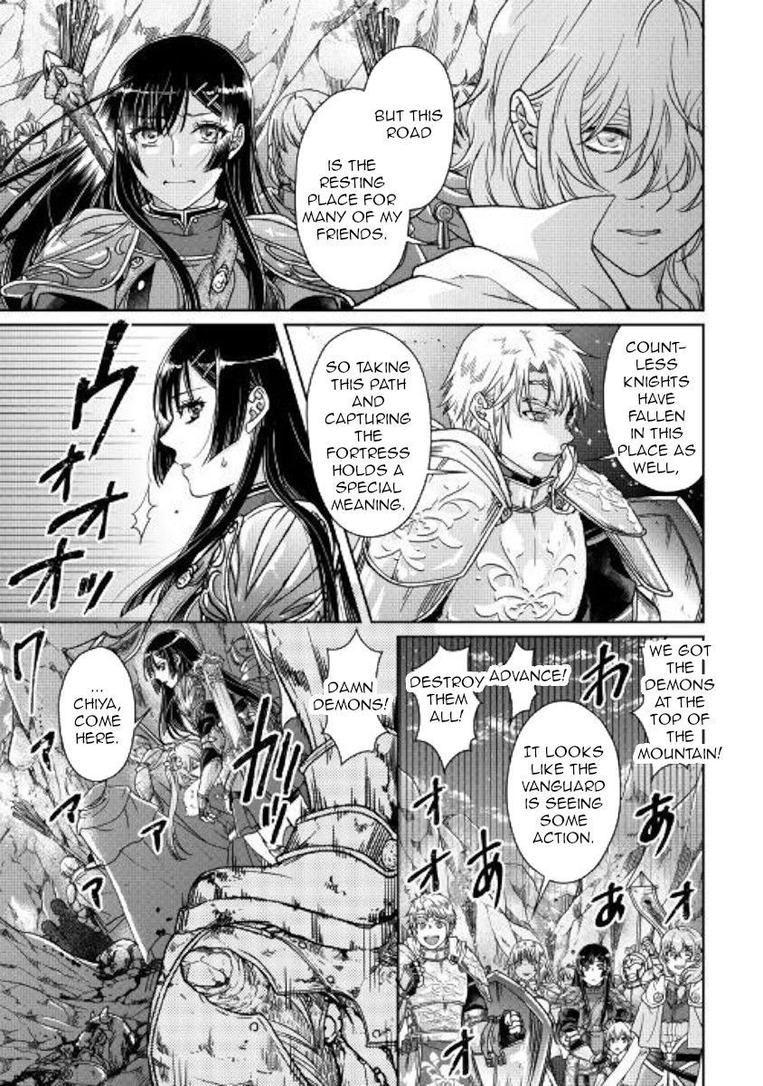 Tsuki ga Michibiku Isekai Douchuu Chapter 51 page 7 - Chapter 51: Goddess Knows...