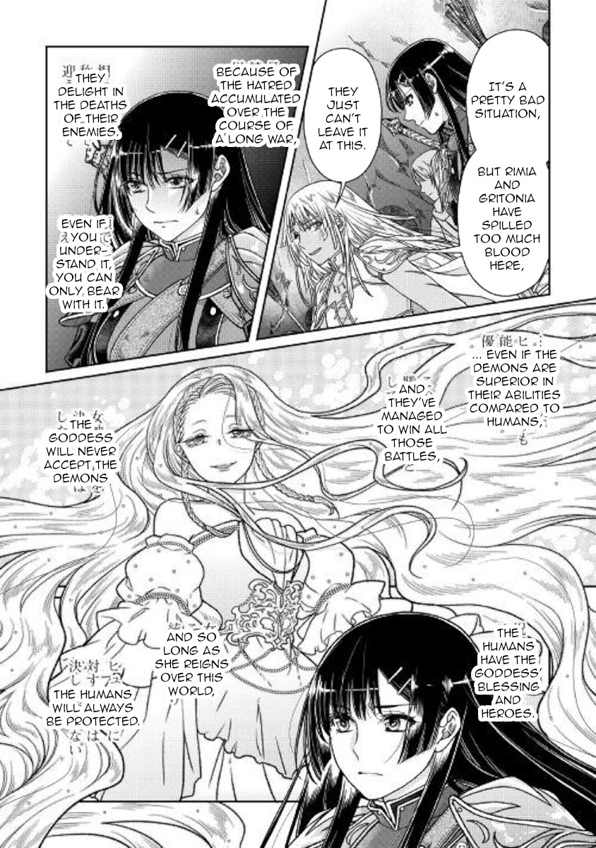 Tsuki ga Michibiku Isekai Douchuu Chapter 51 page 8 - Chapter 51: Goddess Knows...
