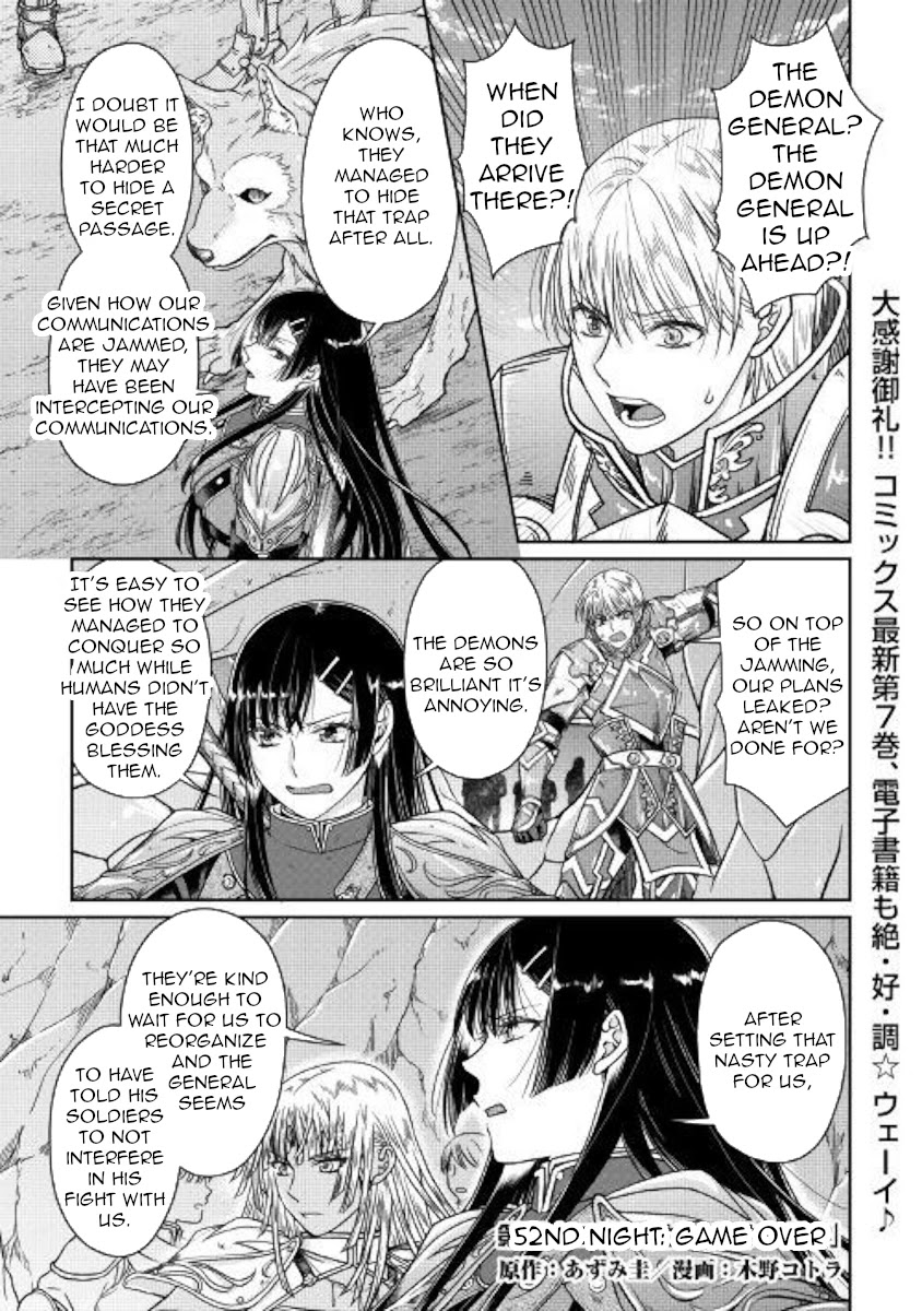 Tsuki ga Michibiku Isekai Douchuu Chapter 52 page 1 - Chapter 52: Game Over