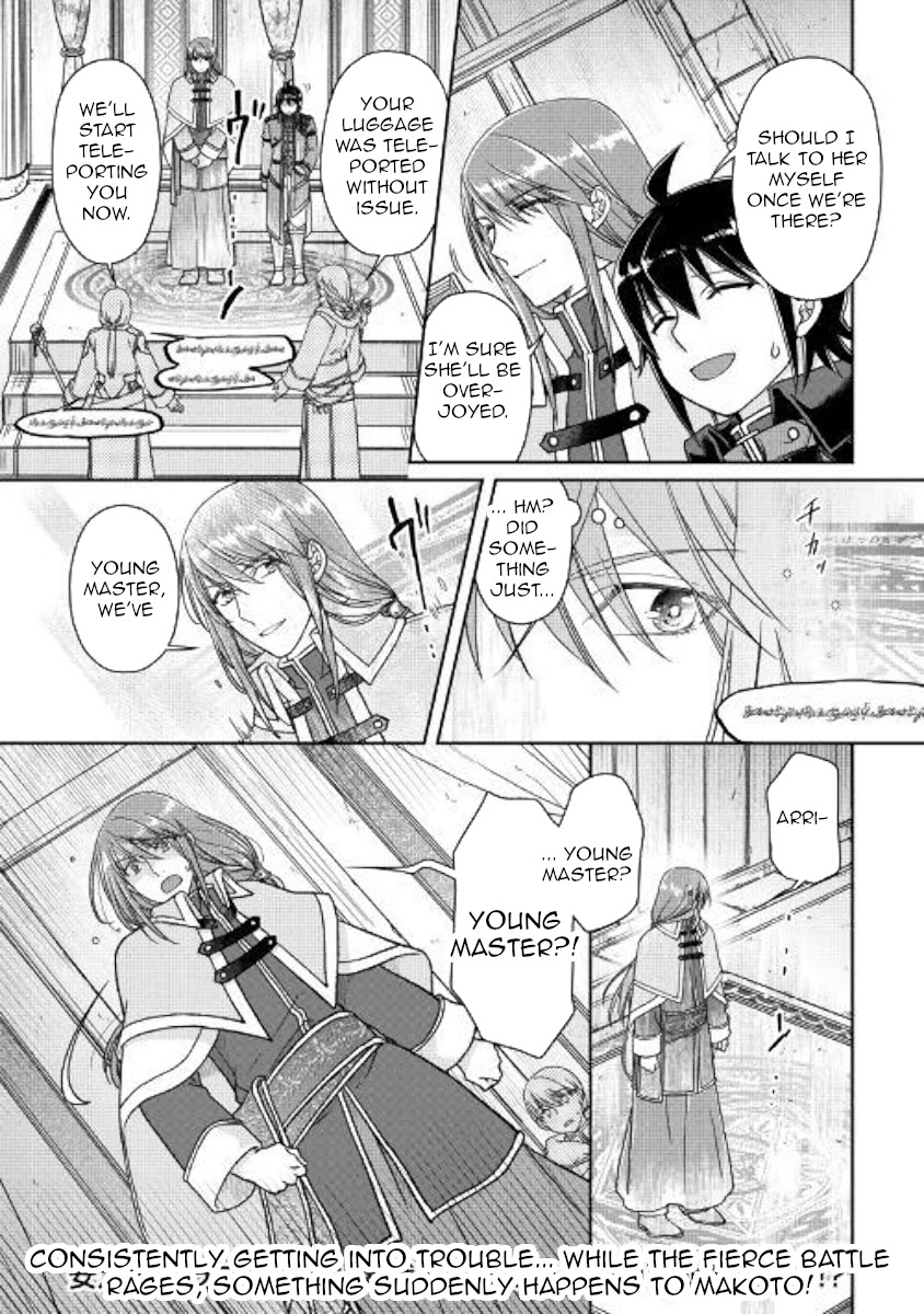 Tsuki ga Michibiku Isekai Douchuu Chapter 52 page 24 - Chapter 52: Game Over