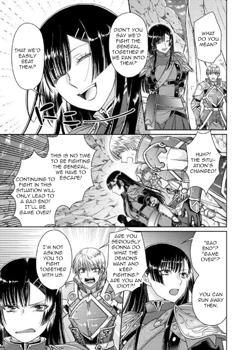Tsuki ga Michibiku Isekai Douchuu Chapter 52 page 3 - Chapter 52: Game Over
