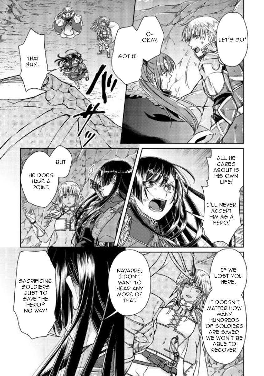 Tsuki ga Michibiku Isekai Douchuu Chapter 52 page 7 - Chapter 52: Game Over
