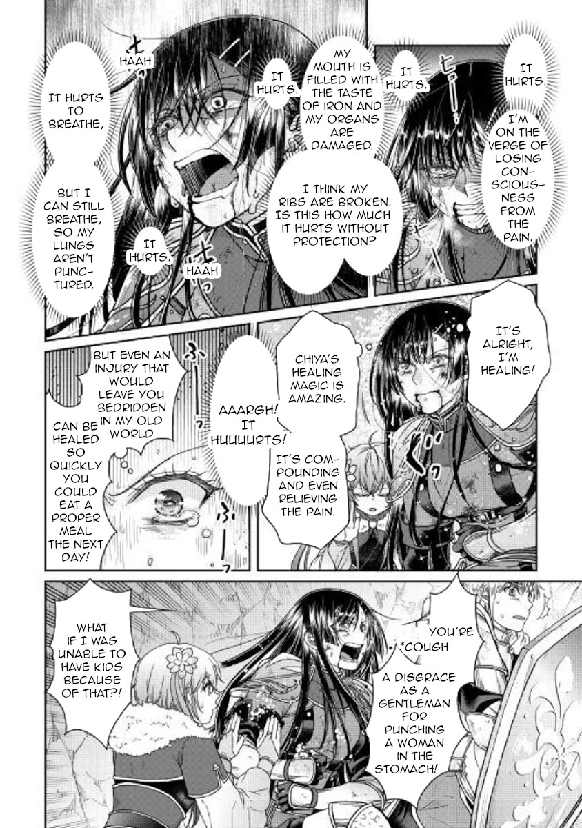 Tsuki ga Michibiku Isekai Douchuu Chapter 53 page 18 - Chapter 53: The Disappearance of Misumi Makoto
