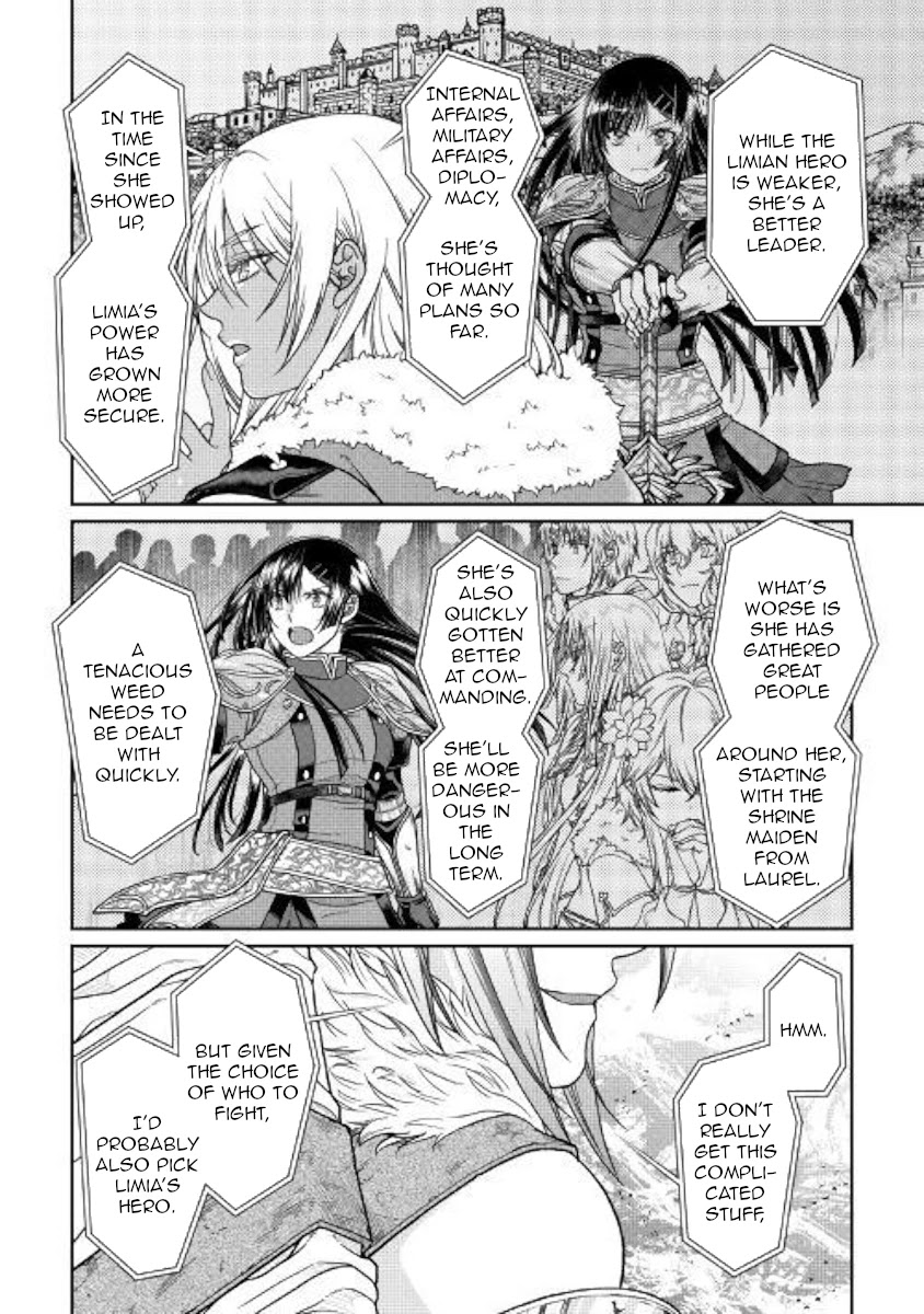Tsuki ga Michibiku Isekai Douchuu Chapter 53 page 22 - Chapter 53: The Disappearance of Misumi Makoto